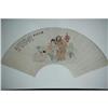 20th Century Chinese Fan Painting #1396446