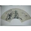 20th Century Chinese Fan Painting #1396447