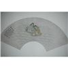 20th Century Chinese Fan Painting #1396454
