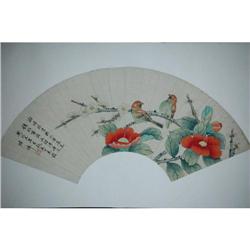 20th Century Chinese Fan Painting #1396463