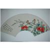 20th Century Chinese Fan Painting #1396463