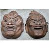 PR EARLY 20TH C GUARDIAN MASKS #1396575
