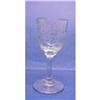 Image 1 : VICTORIAN 1899 Goblet Etched "Wedding Present" #1413944