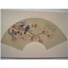 fine Chinese Fan Painting #1414866