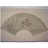 fine Chinese Fan Painting #1414868