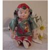 Doll Composition 9" Oriental Chinese Man #1414894