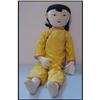 Doll Cloth Chinese Girl 18" Oriental #1414928