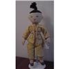 Doll Oriental Cloth ADA LUM Chinese Boy #1414948