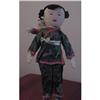 Doll Oriental Cloth ADA LUM Chinese Boy 11" #1414949