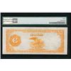 Image 2 : 1922 $100 Gold Certificate PMG 30