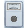 Image 1 : 1916 Double Die Buffalo Nickel NGC AU55