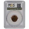 Image 2 : 1942 Lincoln Cent PCGS PR63RD