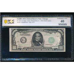 1934 $1000 Chicago FRN PCGS 40