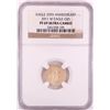 Image 1 : 2011-W $5 Proof American Gold Eagle Coin NGC PF69 Ultra Cameo