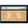 Image 2 : 1922 $20 Gold Certificate PMG 25