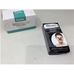 Lot of Miscellaneous Beauty Products