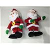 Image 1 : Animated Dancing Santas
