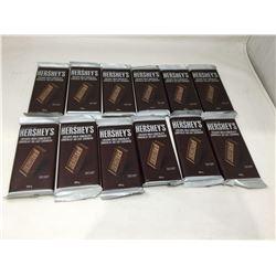 Lot of Hershey's Creamy Milk Chocolate Bars (12 x 100g)