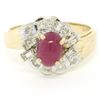 Image 1 : 14kt White and Yellow Gold Cabochon Ruby and Diamond Ring