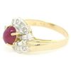 Image 3 : 14kt White and Yellow Gold Cabochon Ruby and Diamond Ring