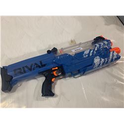 Nerf Rival Nemesis MXVII-10k Blaster