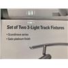 Image 2 : UberHaus Set of Two 3-Light Track Fixtures
