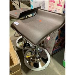 Adjustable Bar Stool