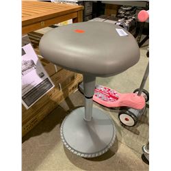 Grey Balance Stool