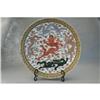 Image 1 : Chinese  Famille  Rose  Dragon  Charger  with #1392922
