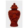 Image 1 : Old Chinese Export Cinnabar Lacquer Cov Vase #1393253