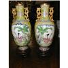 Image 1 : Hand Enameled Metal Vases #1411236