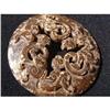 Western Han period jade plaque with dragons #1411485