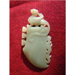 18th. century Chinese white-celadon jade #1422009