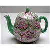 Image 1 : Shelley Chintz Maytime Teapot #1439107