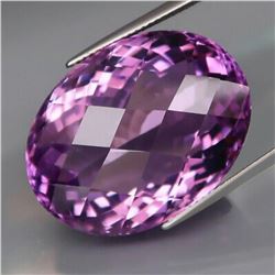 Natural Oval Checkerboard Amethyst 49.31 Ct - Untreated