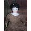 17" China black hair on cloth body #1383301