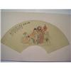 Image 1 : fine Chinese Fan Painting #1383875