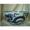 chinese blue and white porcelain bowl #1384112