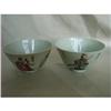 Chinese famille rose  cups #1384114