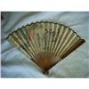 chinese  fan painting #1384116