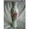 Chinese  famille rose porcelain vase #1384130
