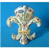 Image 1 : Old French Faience Floral Vase Desvres 19th C #1394675