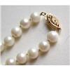Akoya 6mm Pearl Necklace #1412857
