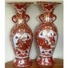 Image 1 : PAIR Japanese Arita Vases Fukagawa Meiji c1900 #1412986