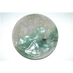 Chinese  Carved  Jadeite  Round  Plaque #1423985