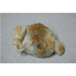 Chinese Carved Jade Dragon. #1423988