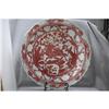 Image 1 : Massive  iron  red  with  white  porcelain #1424003