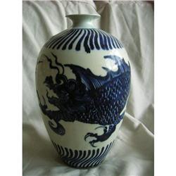 chinese blue and white porcelain vase #1424665