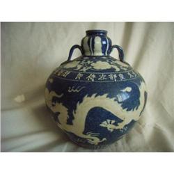 chinese blue and white porcelain vase #1424666