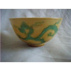 Chinese  porcelain bowl #1424668